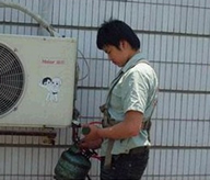 孙耿空调加氟